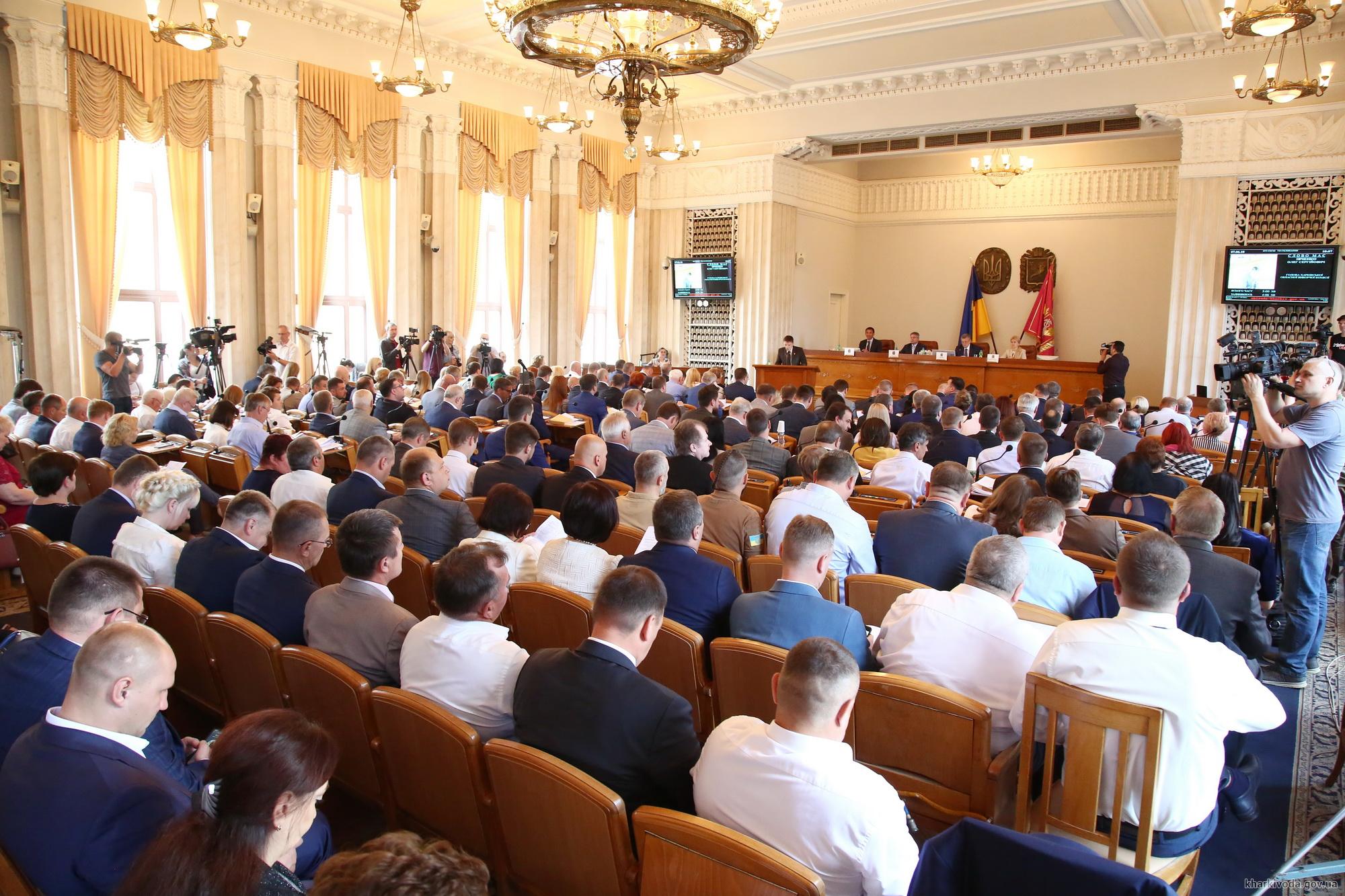 Додаткове фінансування для Служби автомобільних доріг у Харківській області затвердили депутати облради під час засідання 7 червня